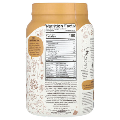 KOS, Organic Superfood Plant Protein Powder, Chocolate Peanut Butter, 2.4 lb (1,092 g)