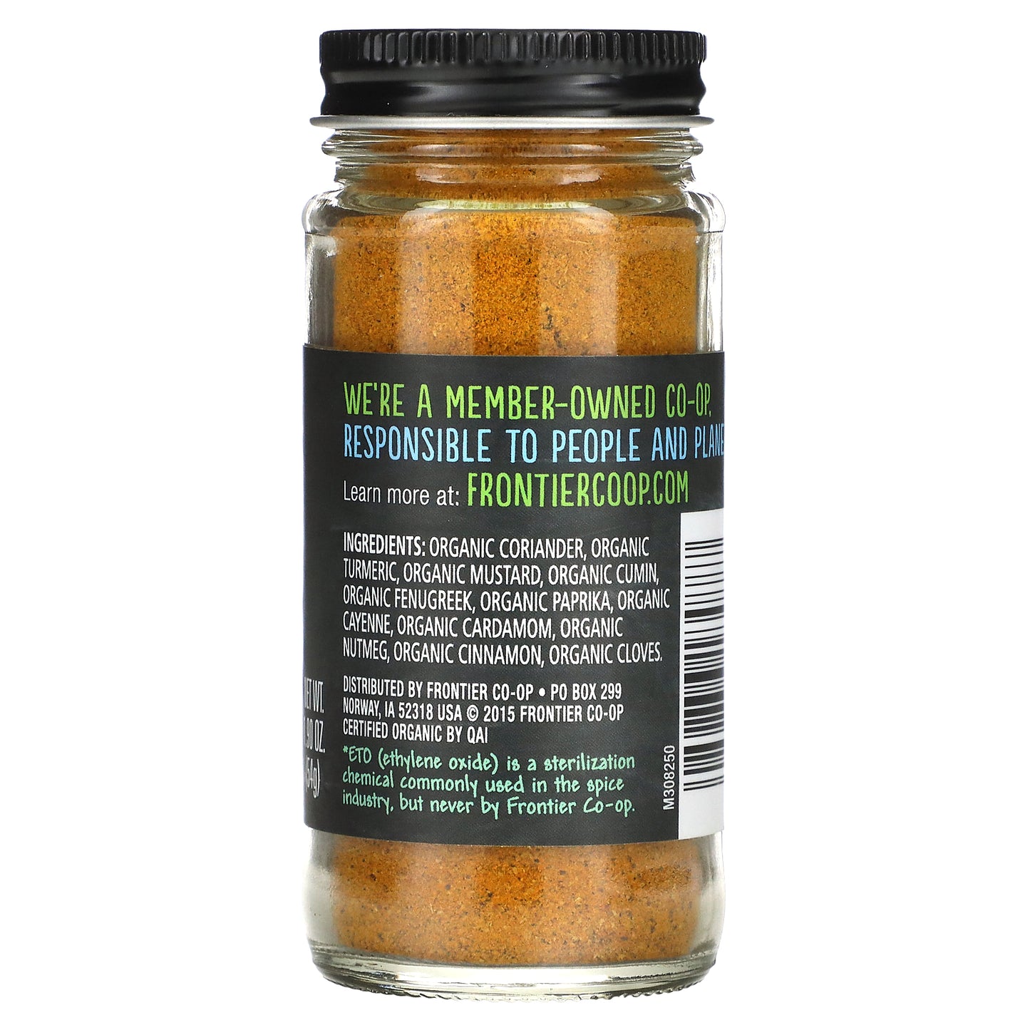 Frontier Co-op, Organic Curry Powder, With Coriander, Turmeric & Mustard, 1.90 oz (54 g)