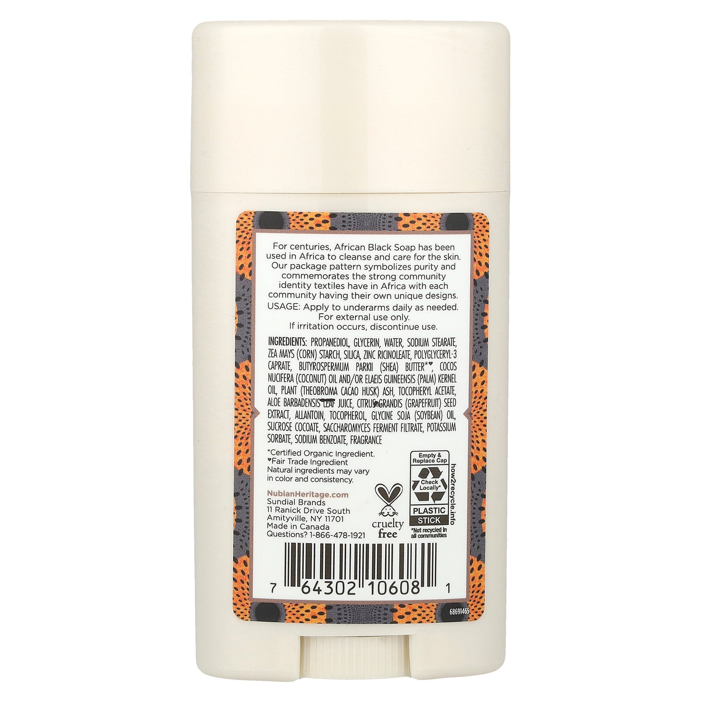 Nubian Heritage, 24 Hour Deodorant, African Black Soap, 2.25 oz (64 g)