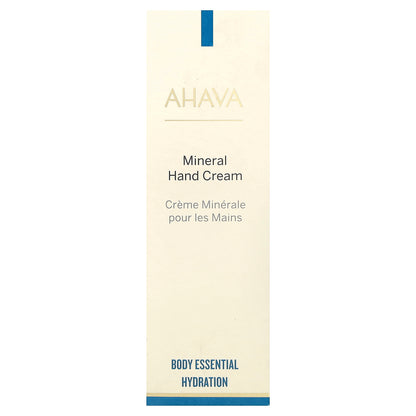 AHAVA North America, Mineral Hand Cream, Green Plum and Sandalwood, 3.4 fl oz (100 ml)
