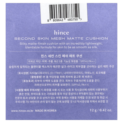 Hince, Second Skin Mesh Matte Cushion, SPF 40 PA++, 23 Sand, 0.42 oz (12 g)