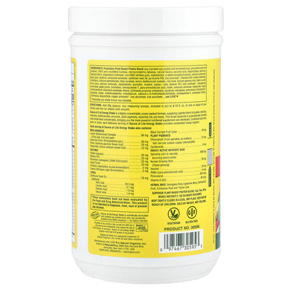 NaturesPlus, Source of Life®, Original Energy Shake, Creamy Granola, 1.1 lbs (507 g)