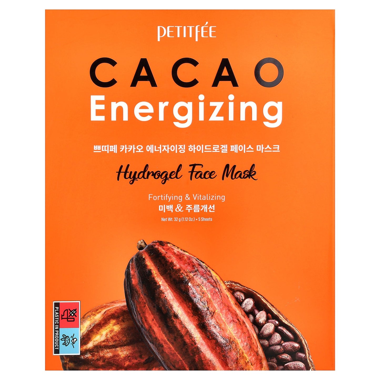 Petitfee, Cacao Energizing, Hydrogel Face Beauty Mask, 5 Pack, 1.12 oz (32 g) Each