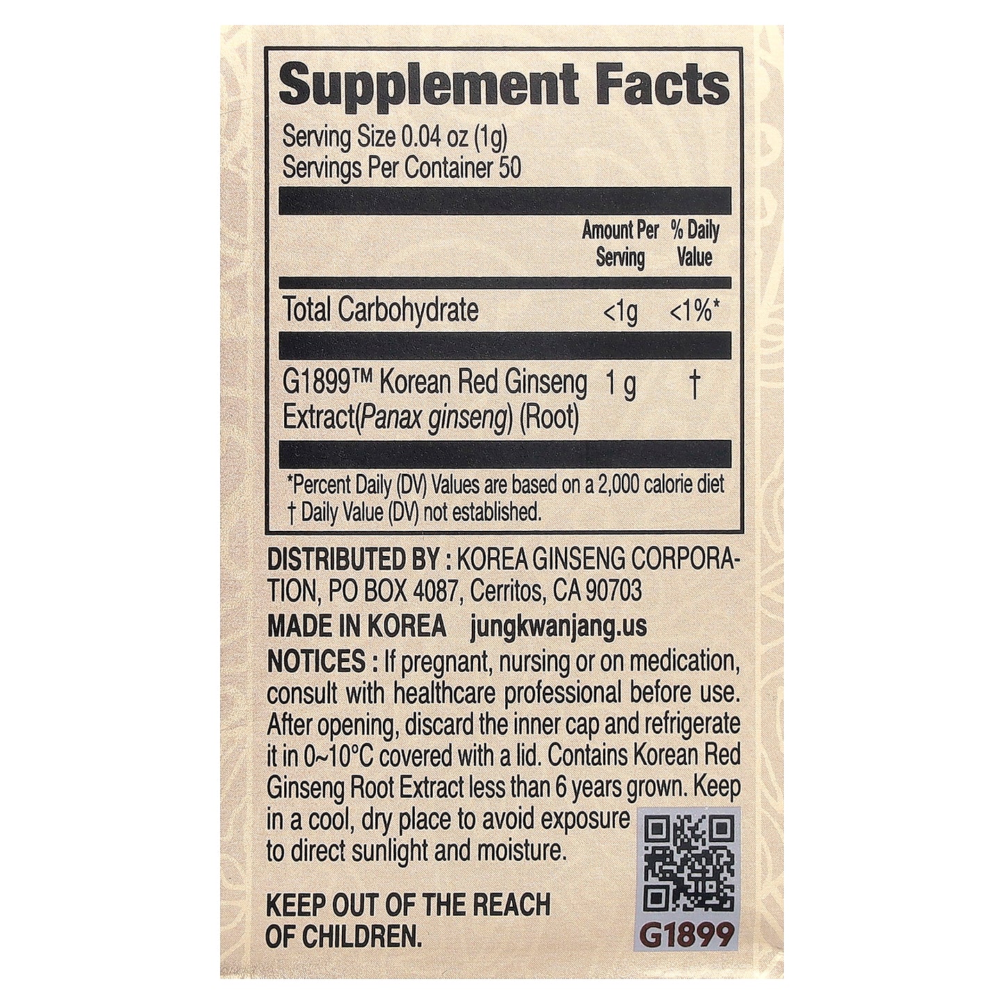 JungKwanJang, Korean Red Ginseng Extract, 1.76 oz (50 g)