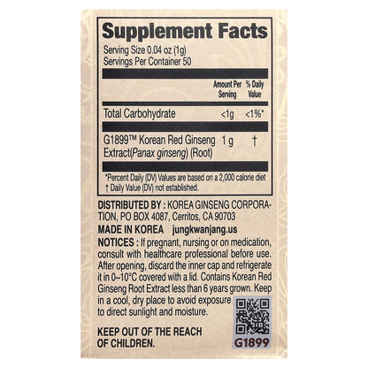 JungKwanJang, Korean Red Ginseng Extract, 1.76 oz (50 g)