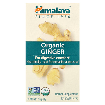 Himalaya, Organic Ginger, 60 Caplets