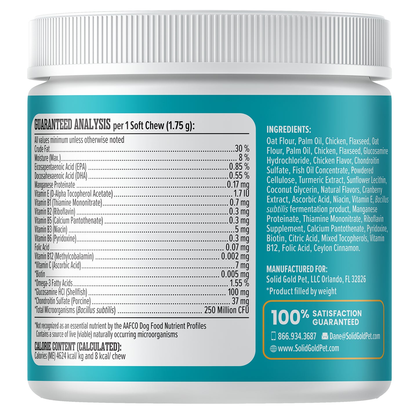 Solid Gold, PetVites™ Multivitamin Supplement, For Dogs, Bacon, 120 Soft Chews, 7.6 oz (216 g)