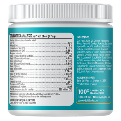 Solid Gold, PetVites™ Multivitamin Supplement, For Dogs, Bacon, 120 Soft Chews, 7.6 oz (216 g)