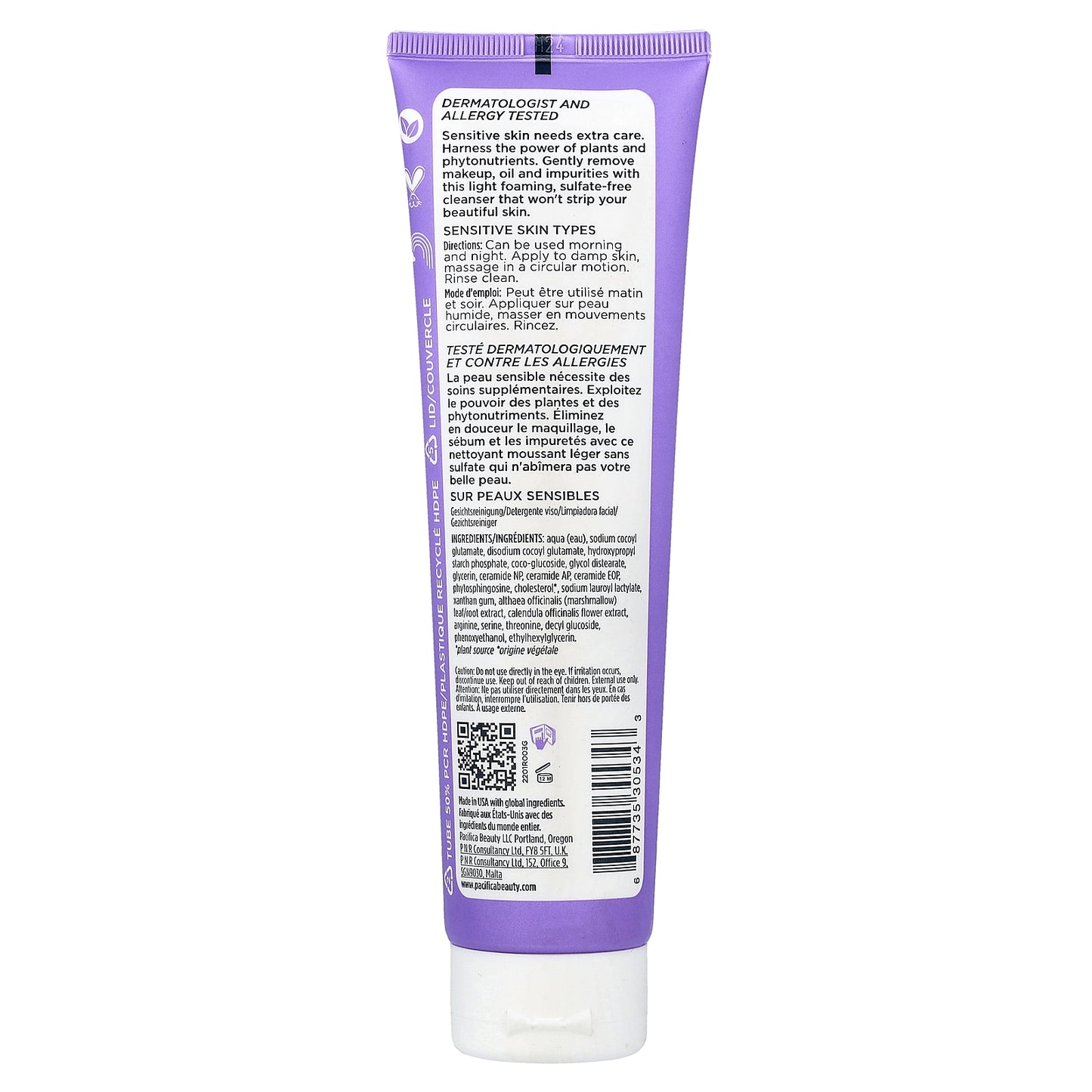 Pacifica, Vegan Ceramide, Extra Gentle Face Wash, Fragrance-Free, 5 fl oz (147 ml)