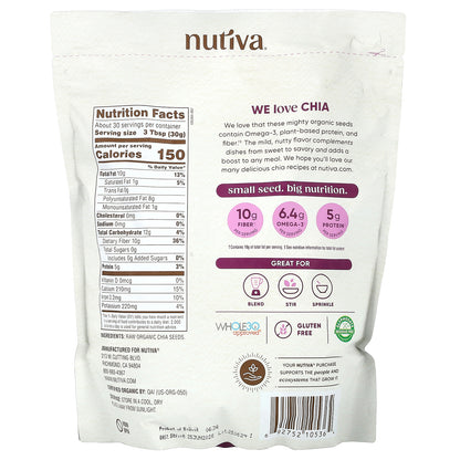 Nutiva, Organic Chia Seed, 32 oz (907 g)