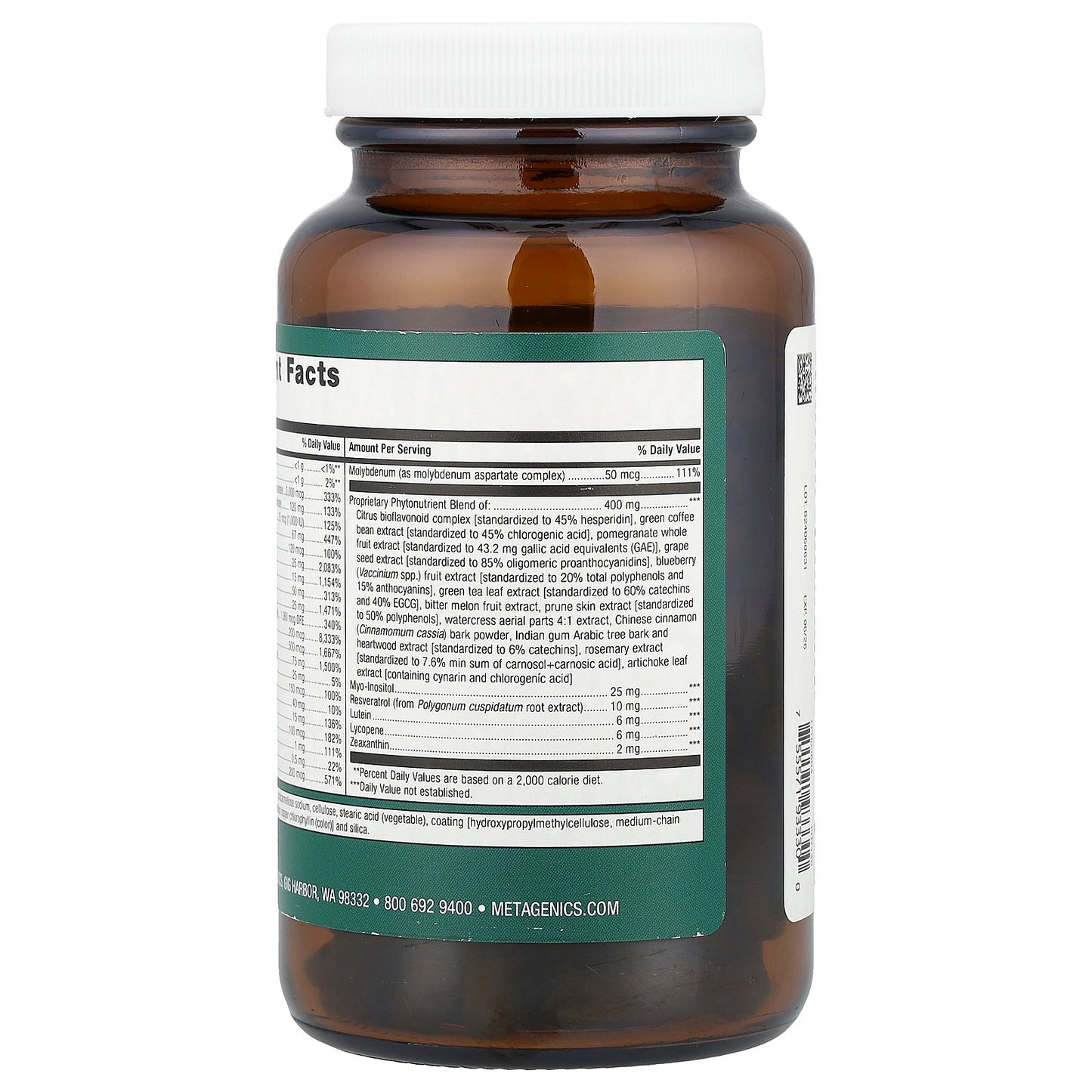 Metagenics, PhytoMulti® Multivitamin, 120 Tablets