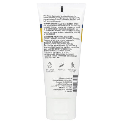 Advanced Clinicals, Retinol, Advanced Firming Cream, 2 fl oz (59 ml)