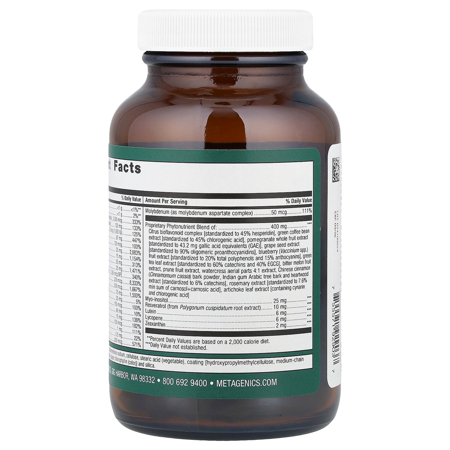 Metagenics, PhytoMulti® Multivitamin, 60 Tablets