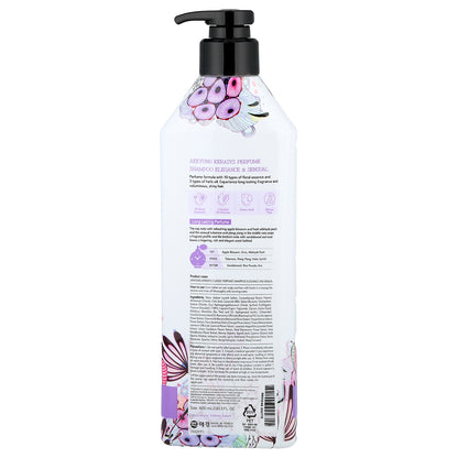 Kerasys, Elegance Sensual Perfume Shampoo, 20.3 fl oz (600 ml)
