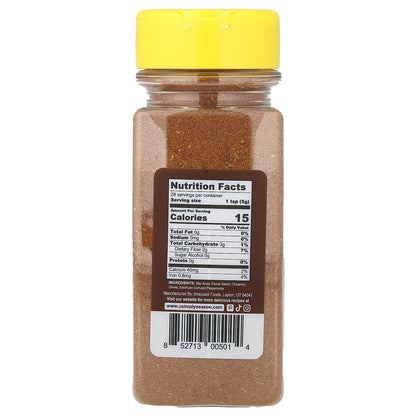 USimplySeason, Artisan Spice Blend, Chinese Five, 4.8 oz (136 g)