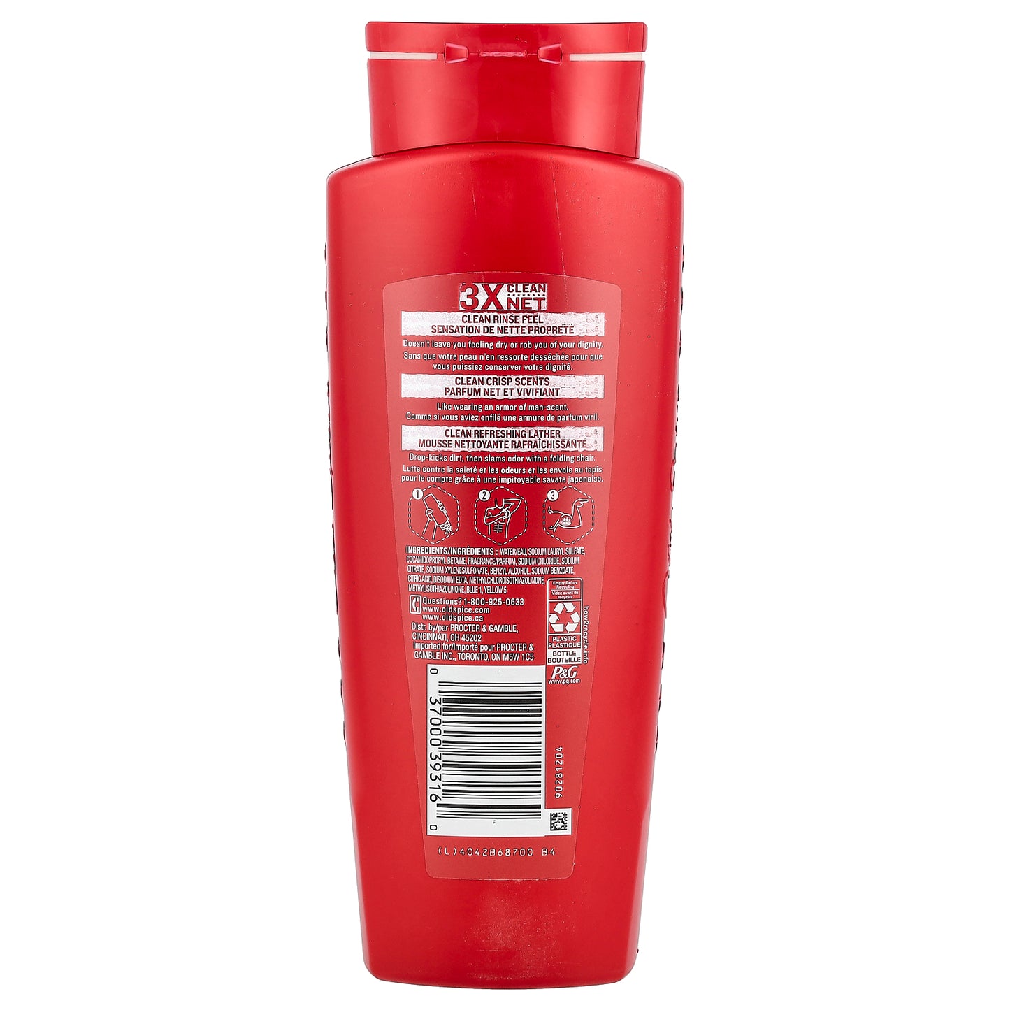 Old Spice, Pure Sport™, Body Wash, 18 fl oz (532 ml)