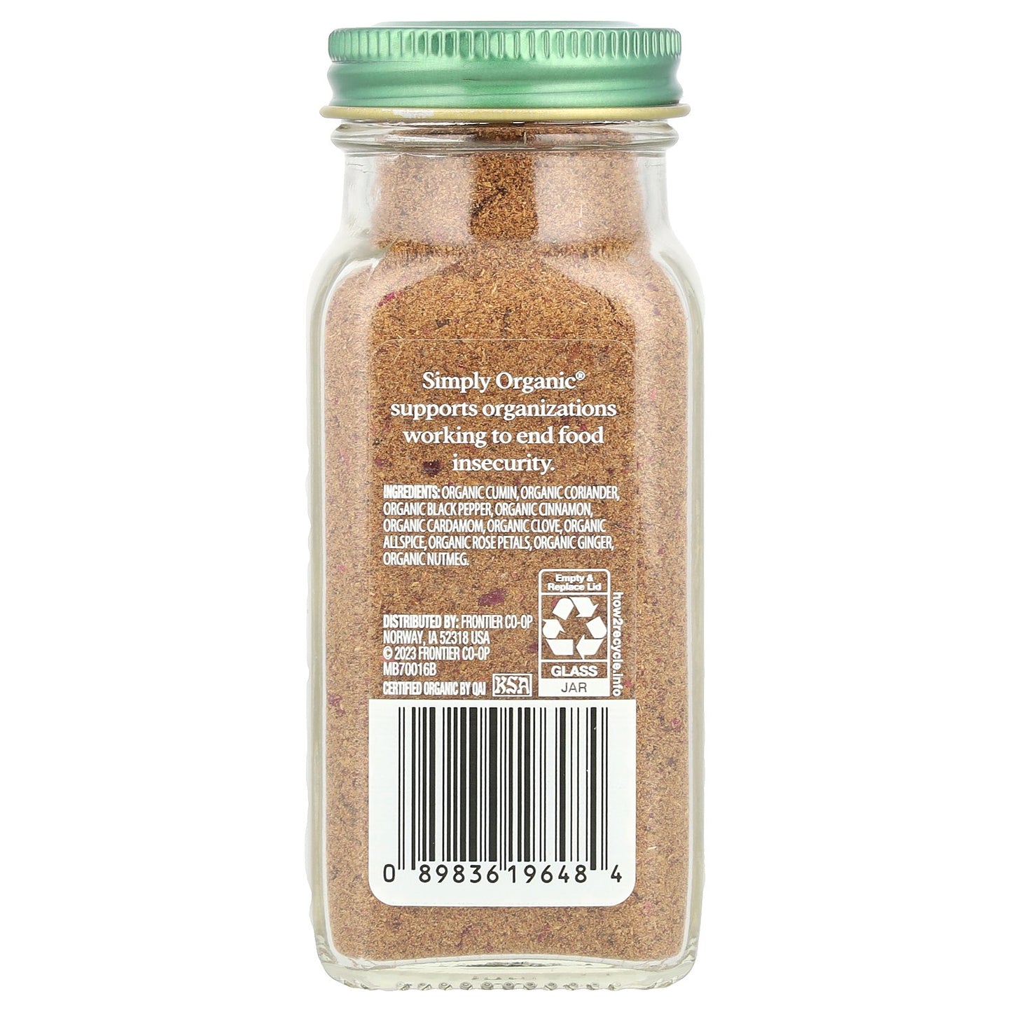 Simply Organic, Baharat Seasoning, 2.5 oz (71 g)