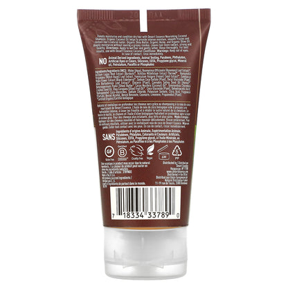 Desert Essence, Travel Size, Coconut Shampoo, 1.5 fl oz (44 ml)