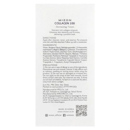 Mizon, Collagen 100, 1.01 fl oz (30 ml)