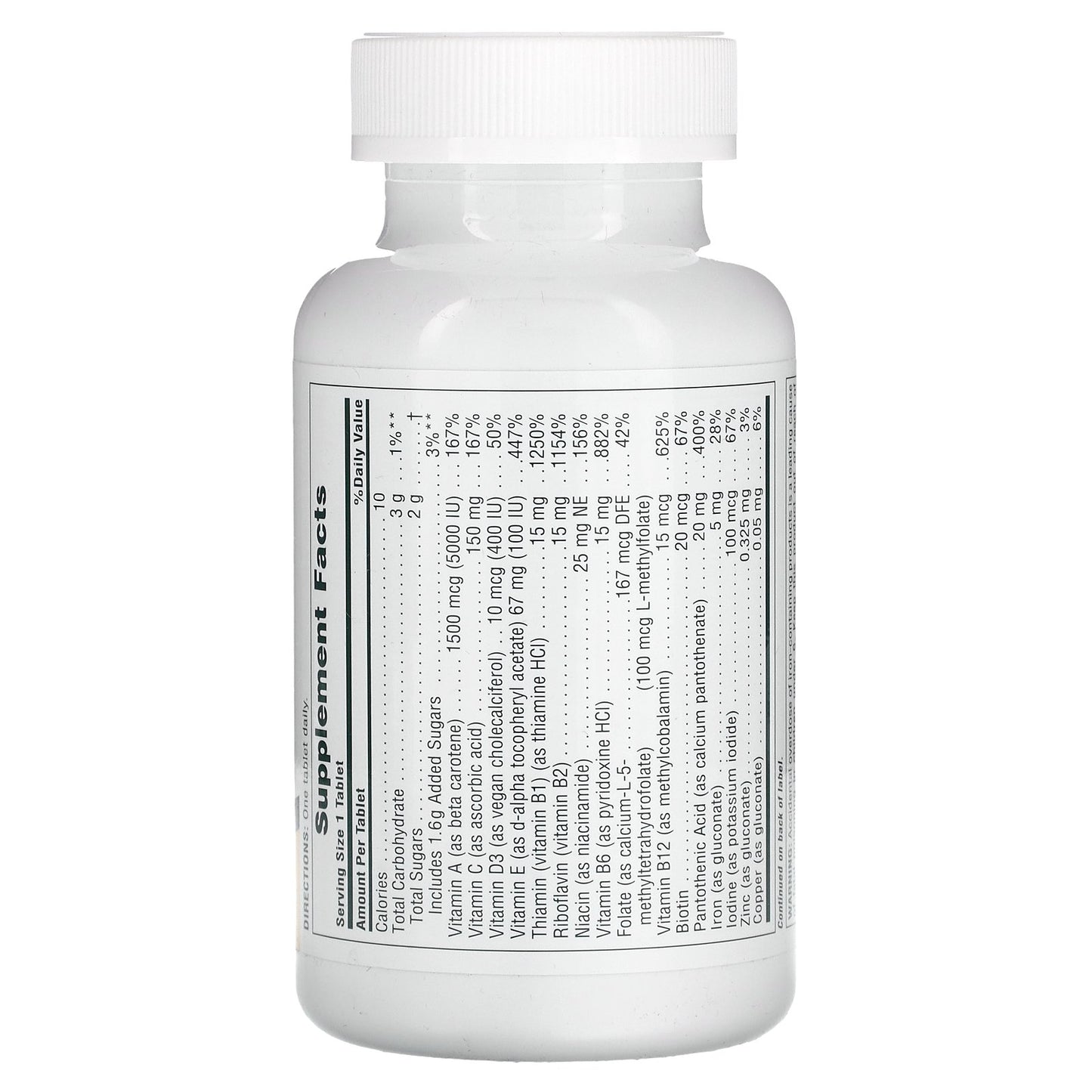 NaturesPlus, Adult's Chewable Multivitamin & Mineral, Exotic Red Berry  , 60 Tablets