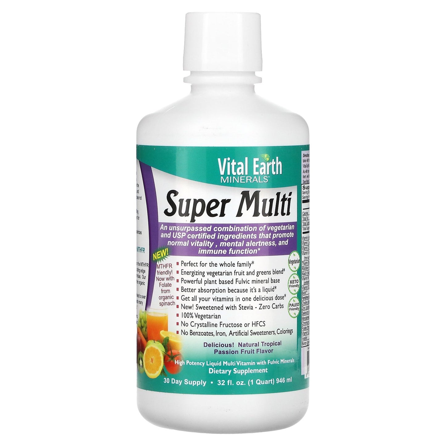 Vital Earth Minerals, Super Multi,  Natural Tropical Passion Fruit, 32 fl oz (946 ml)