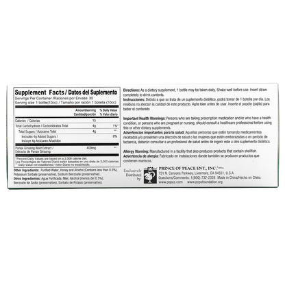 Prince of Peace, Red Panax Ginseng Extractum, Ultra Strength, 400 mg, 30 Bottles, 0.34 fl oz (10 cc) Each