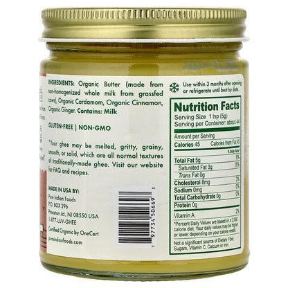 Pure Indian Foods, Organic Digestive Ghee, 7.8 oz (220 g)