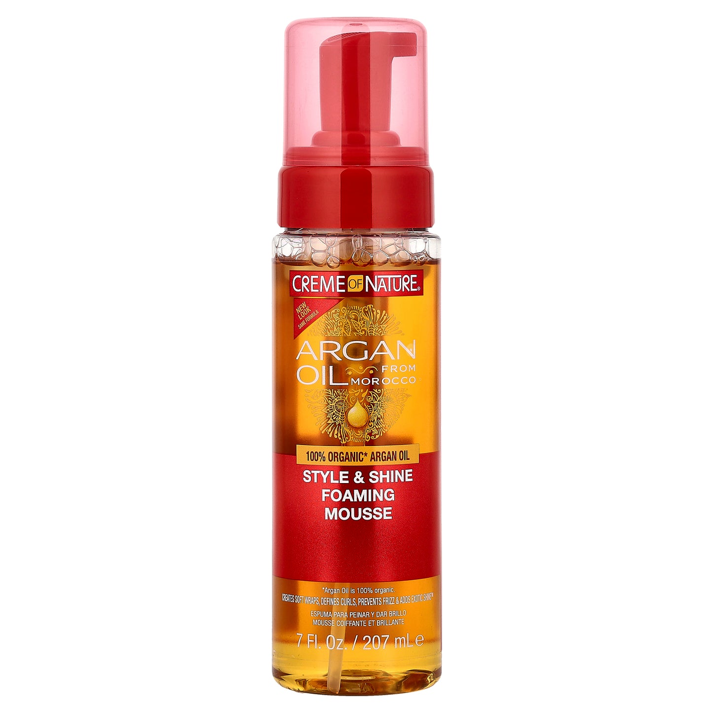 Creme Of Nature, Argan Oil from Morocco, Style & Shine Foaming Mousse, 7 fl oz (207 ml)