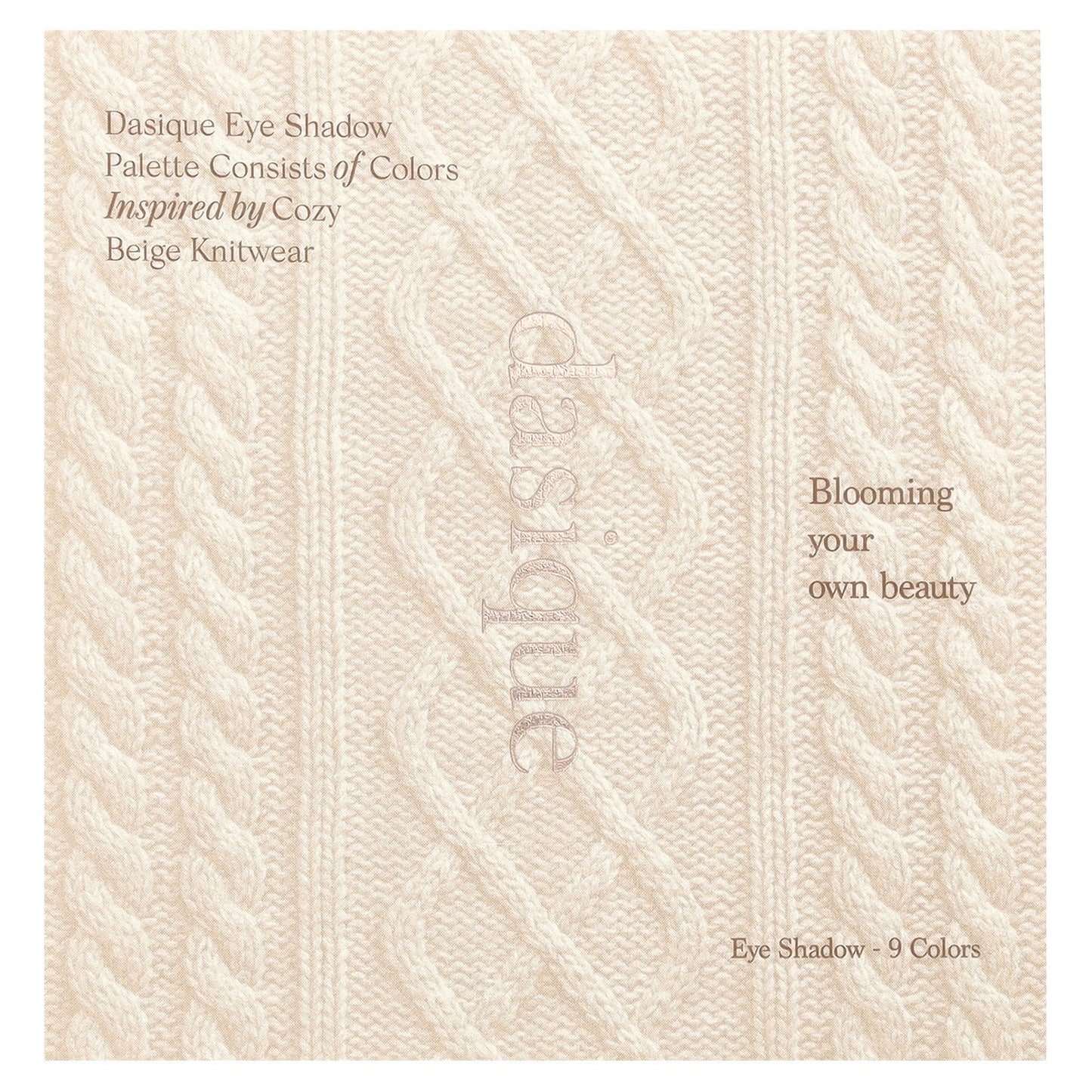 Dasique, Eyeshadow Palette, 15 Beige Knit, 1 Count