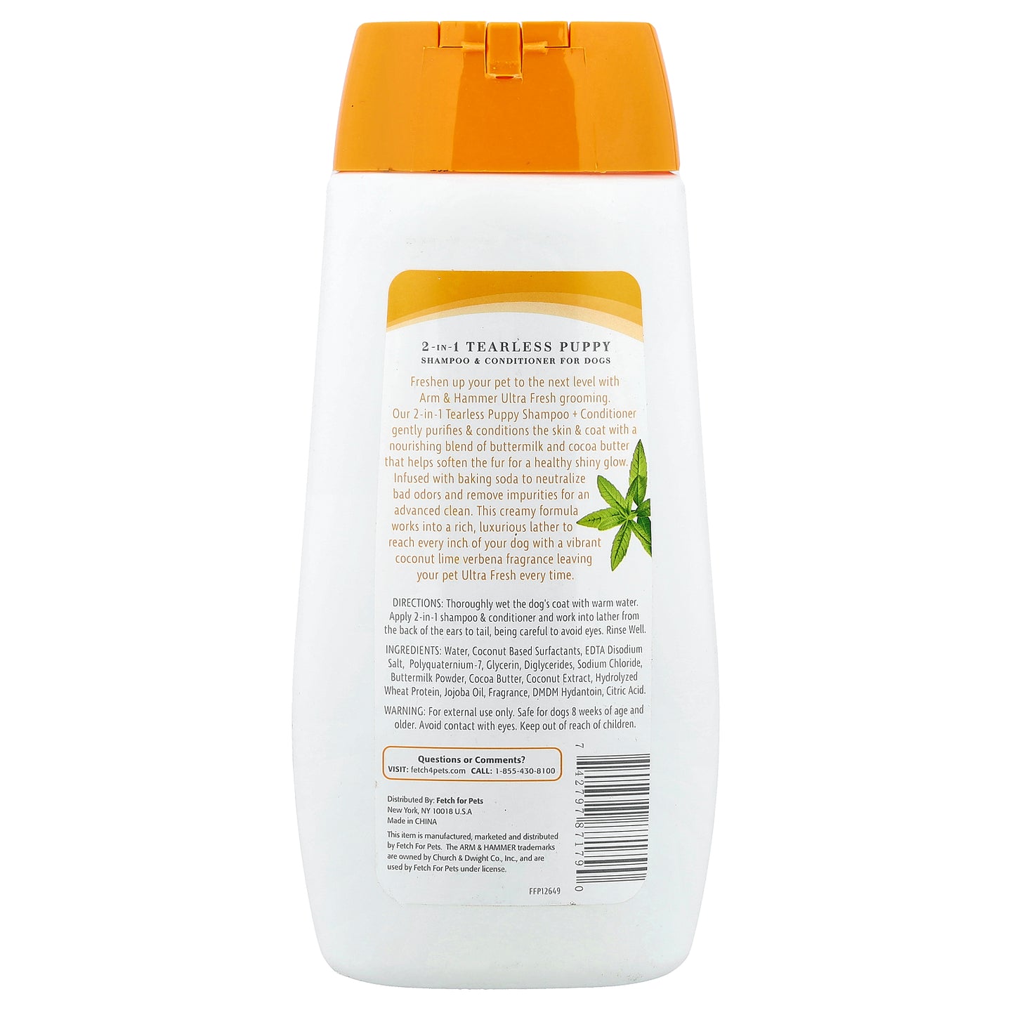 Arm & Hammer, Ultra Fresh,  2 In 1 Tearless Puppy Shampoo & Conditioner, For Dogs, Coconut & Lime Verbena, 16 fl oz (473 ml)