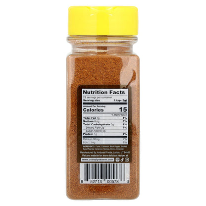 USimplySeason, Artisan Spice Blend, Baharat, 4.8 oz (135 g)