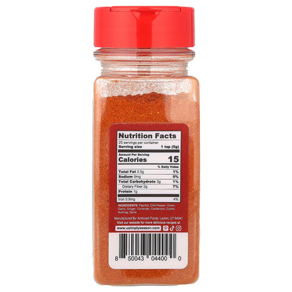 USimplySeason, Ethiopian Seasoning, Berbere, 4.8 oz (135 g)