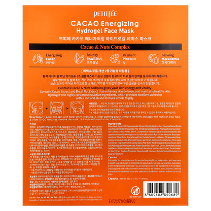 Petitfee, Cacao Energizing, Hydrogel Face Beauty Mask, 5 Pack, 1.12 oz (32 g) Each