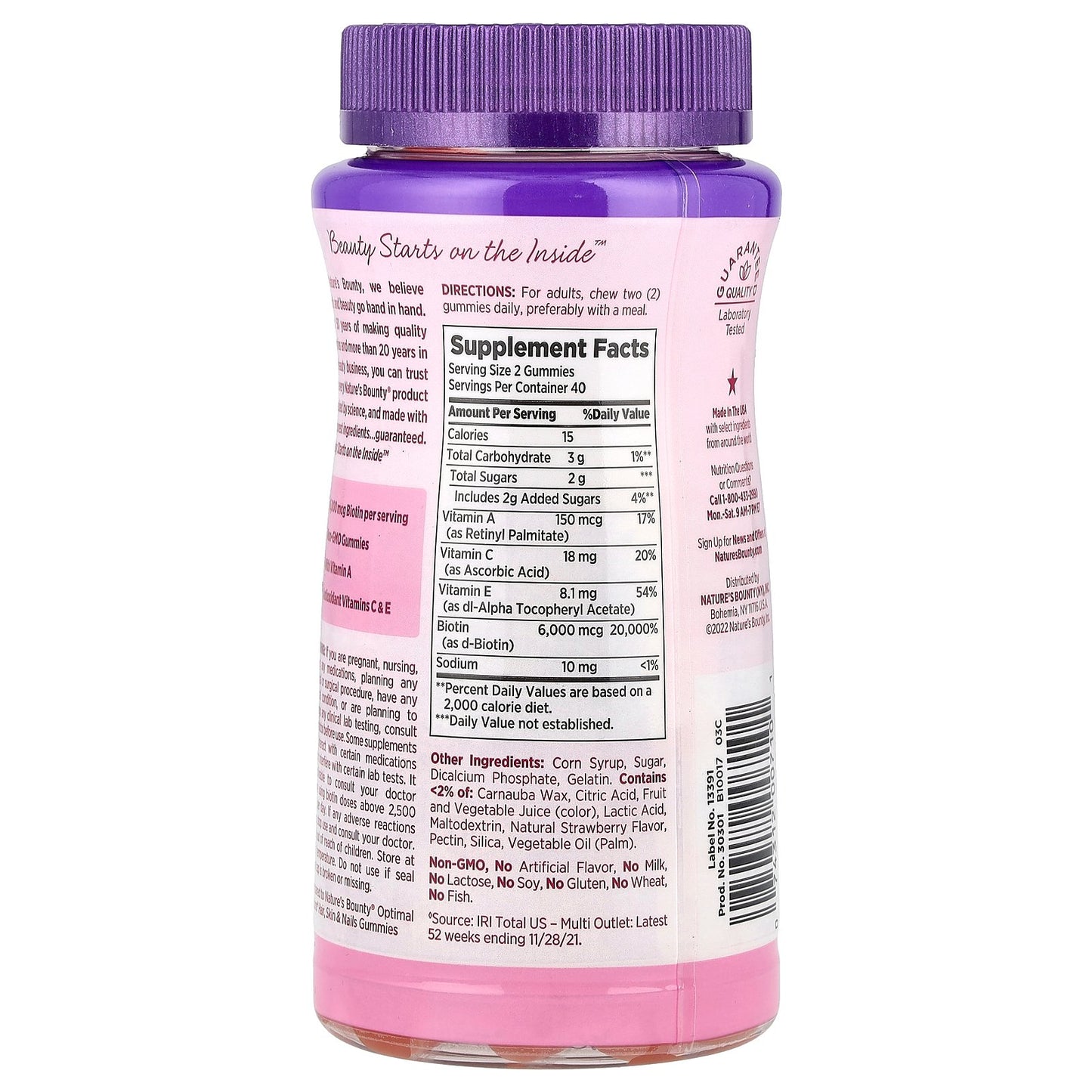 Nature's Bounty, Advanced Hair, Skin, & Nails Gummies, Strawberry, 80 Gummies