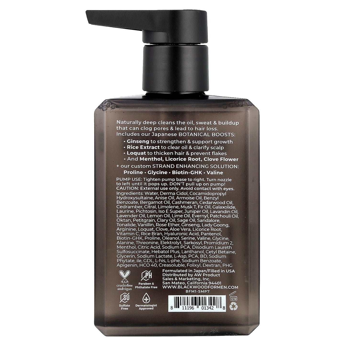 Blackwood For Men, Active Man Daily Shampoo, For Normal to Oily or Thinning Hair , 7 fl oz (200 ml)