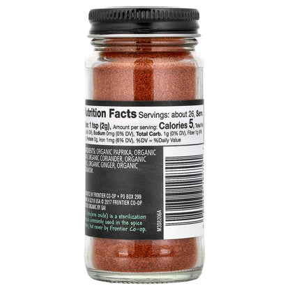 Frontier Co-op, Organic Tandoori Masala Seasoning, 1.8 oz (51 g)