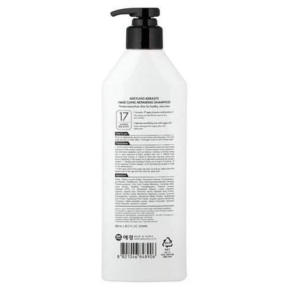 Kerasys, Aekyung, Hair Clinic, Repairing Shampoo, 20.2 fl oz (600 ml)