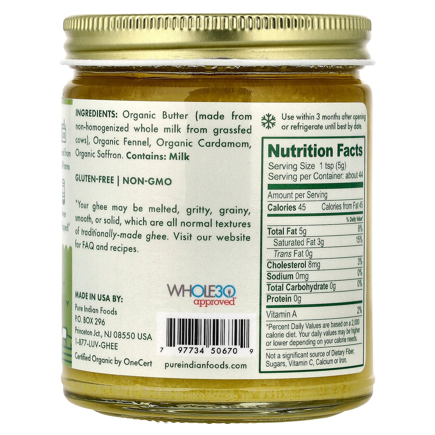 Pure Indian Foods, Organic Indian Dessert Ghee, 7.8 oz (220 g)