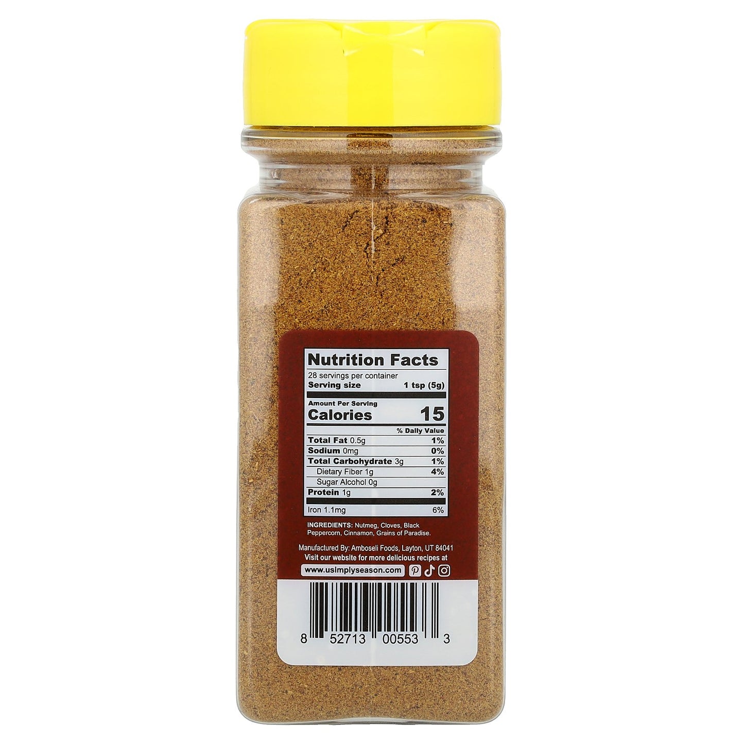 USimplySeason, Artisan Spice Blend, Tunisian Five, 4.8 oz (136 g)