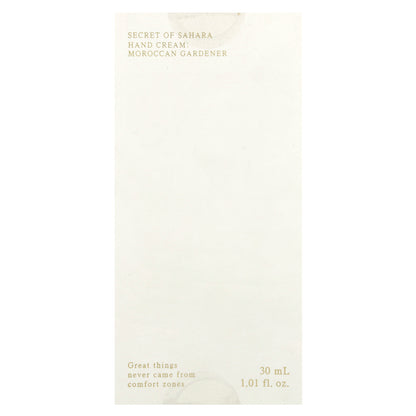 Huxley, Secret of Sahara, Hand Cream, Moroccan Gardener, 1.01 fl oz (30 ml)