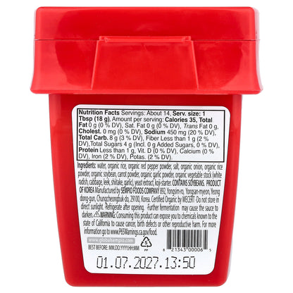 Sempio, Organic Gochujang, 8.81 oz (250 g)