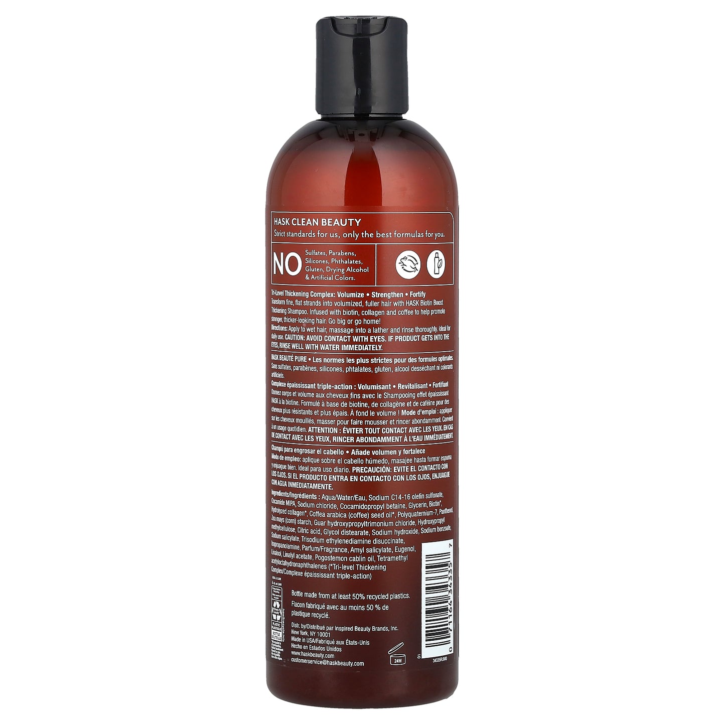 Hask Beauty, Biotin Boost, Thickening Shampoo, 12 fl oz (355 ml)