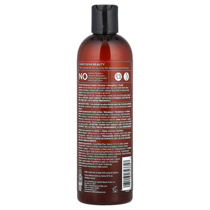 Hask Beauty, Biotin Boost, Thickening Shampoo, 12 fl oz (355 ml)