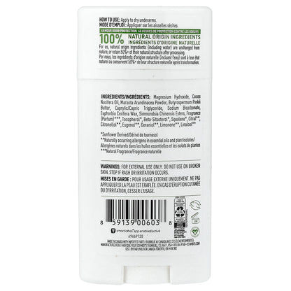 Schmidt's, Deodorant, Bergamot & Lime, 2.65 oz (75 g)