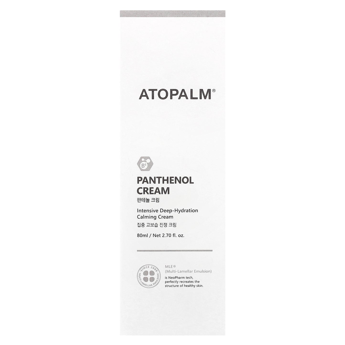 Atopalm, Panthenol Cream, 2.7 fl oz (80 ml)