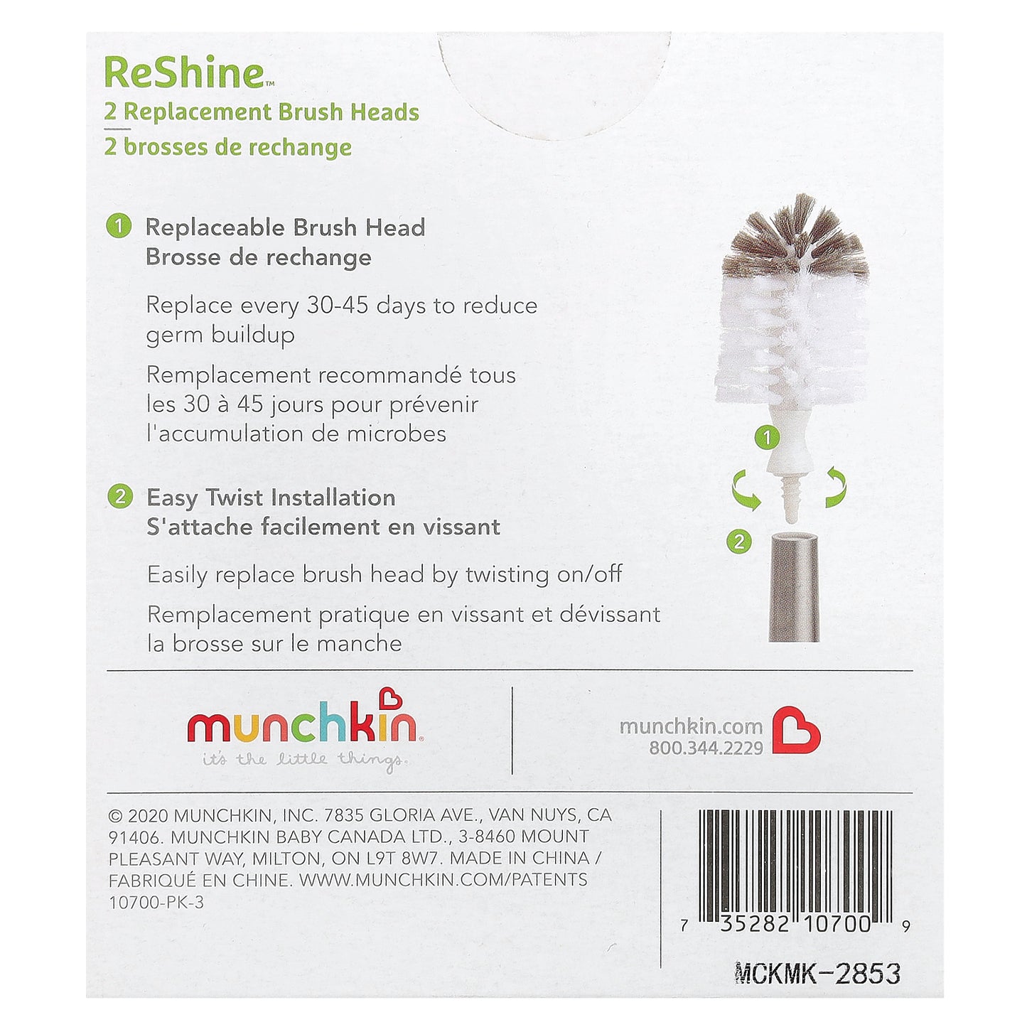 Munchkin, ReShine™, Replacement Brush Heads, 2 Count