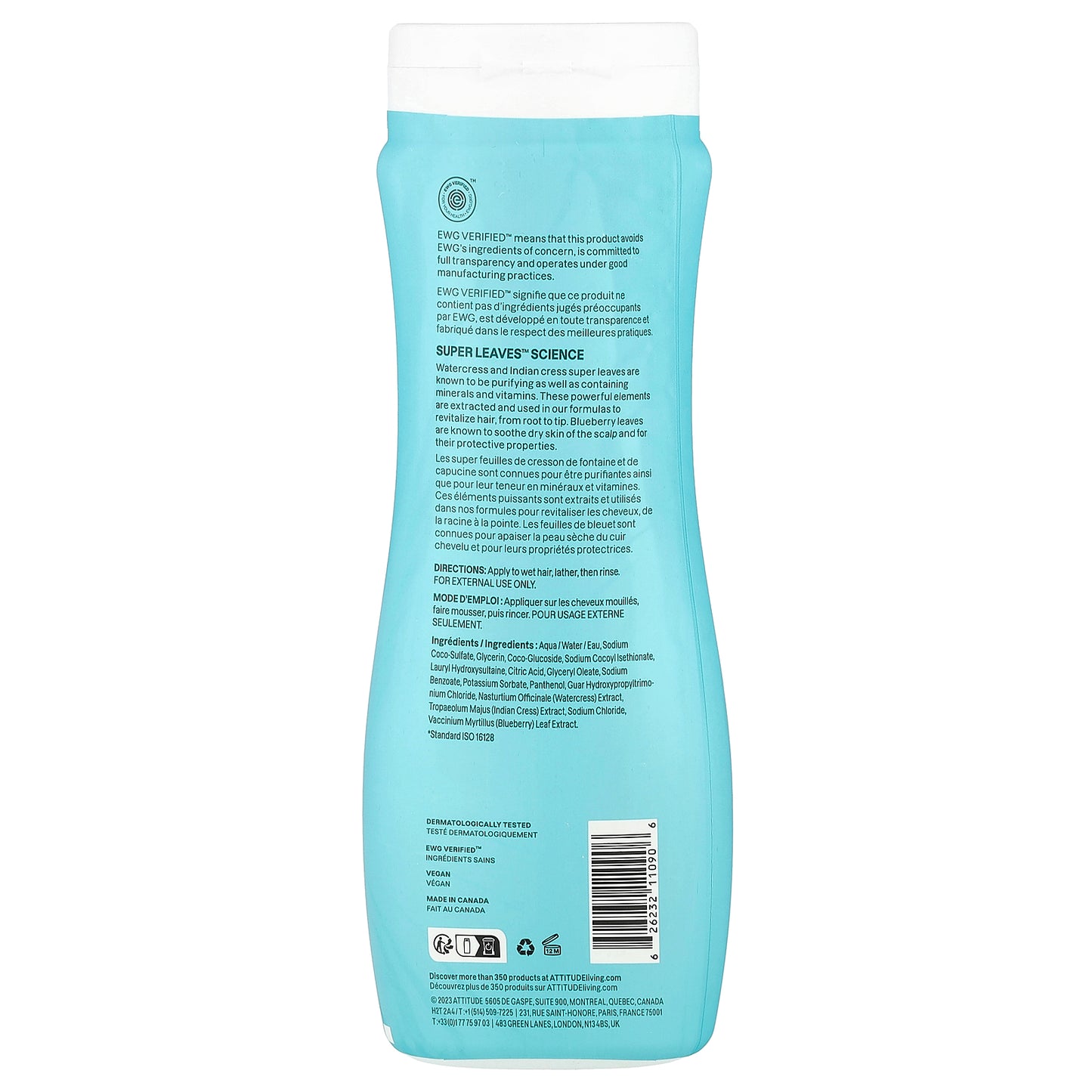 ATTITUDE, Super Leaves™, Extra Gentle Shampoo, Unscented, 16 fl oz (473 ml)