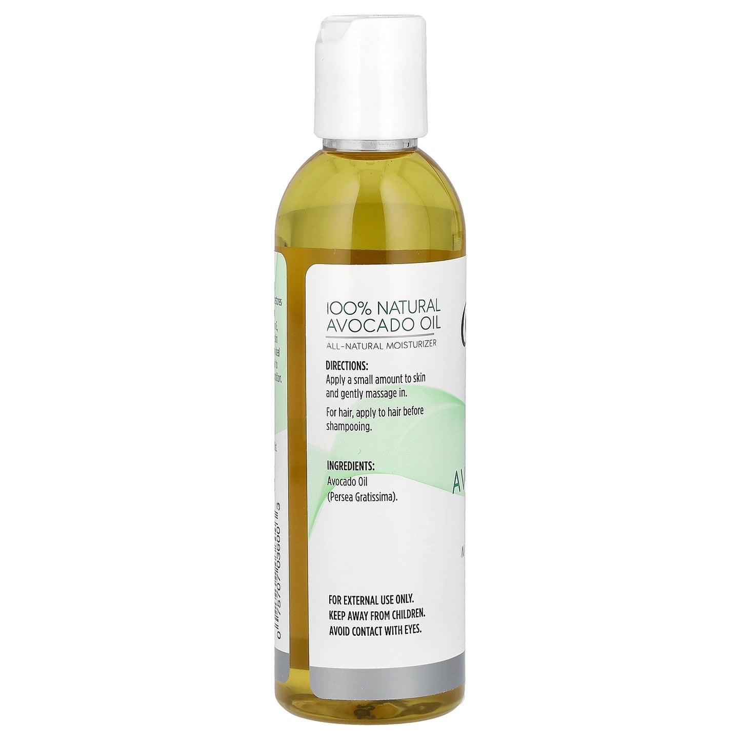 Cococare, 100% Avocado Oil, 4 fl oz (118 ml)