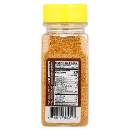 USimplySeason, Artisan Spice Blend, Suya Spice Seasoning, 4.8 oz (136 g)