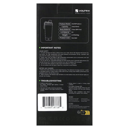 Voltrx, Gallium, Electric Shaker Bottle, Avocado Green, 24 oz (700 ml)